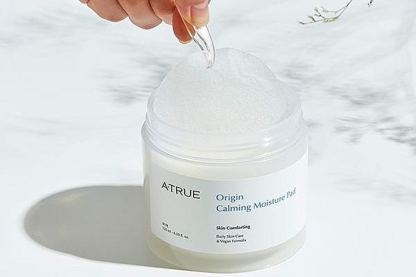 A-True: Die Faszination der koreanischen Kosmetik