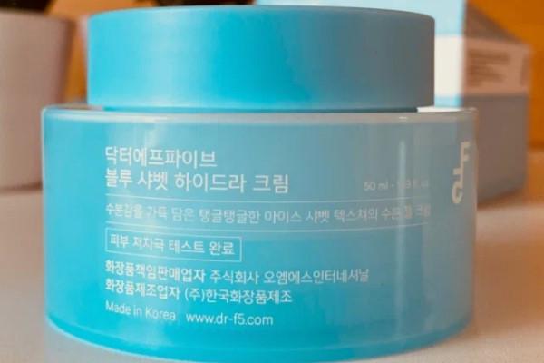 Cremesorbet zur intensiven Feuchtigkeitspflege DR.F5